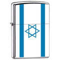 Zippo Lighter - Flag of Israel Zippo Zippo   