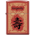 Zippo Lighter - Longevity Red Matte Zippo Zippo   