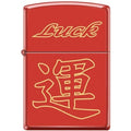 Zippo Lighter - Luck Red Matte Zippo Zippo   