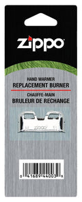 Zippo Hand Warmer - Replacement Burner Hand Warmers Zippo   