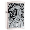 Zippo Lighter - Silver Dragon Brushed Chrome Zippo Zippo   